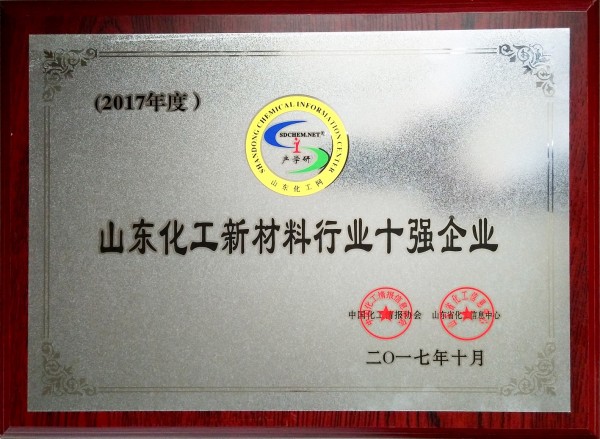 0511324535