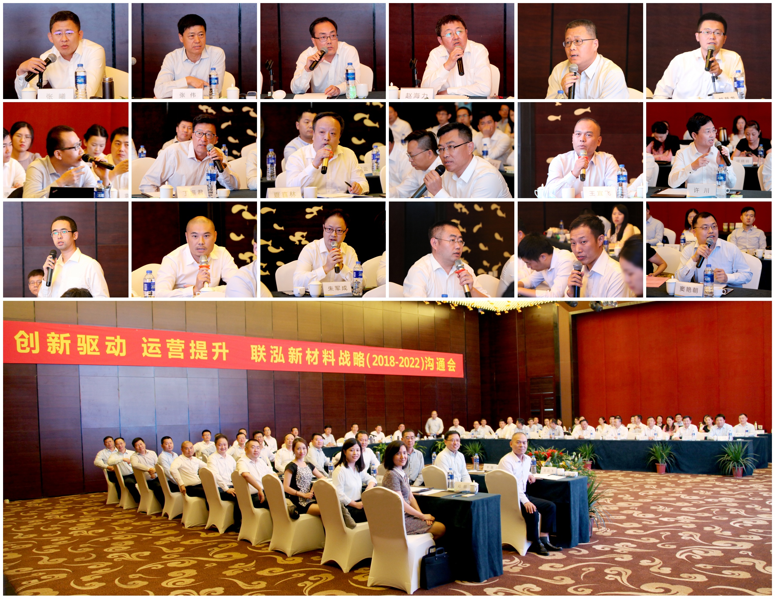 win·必赢(中国区)唯一官方网站-Bwin官方授权入口