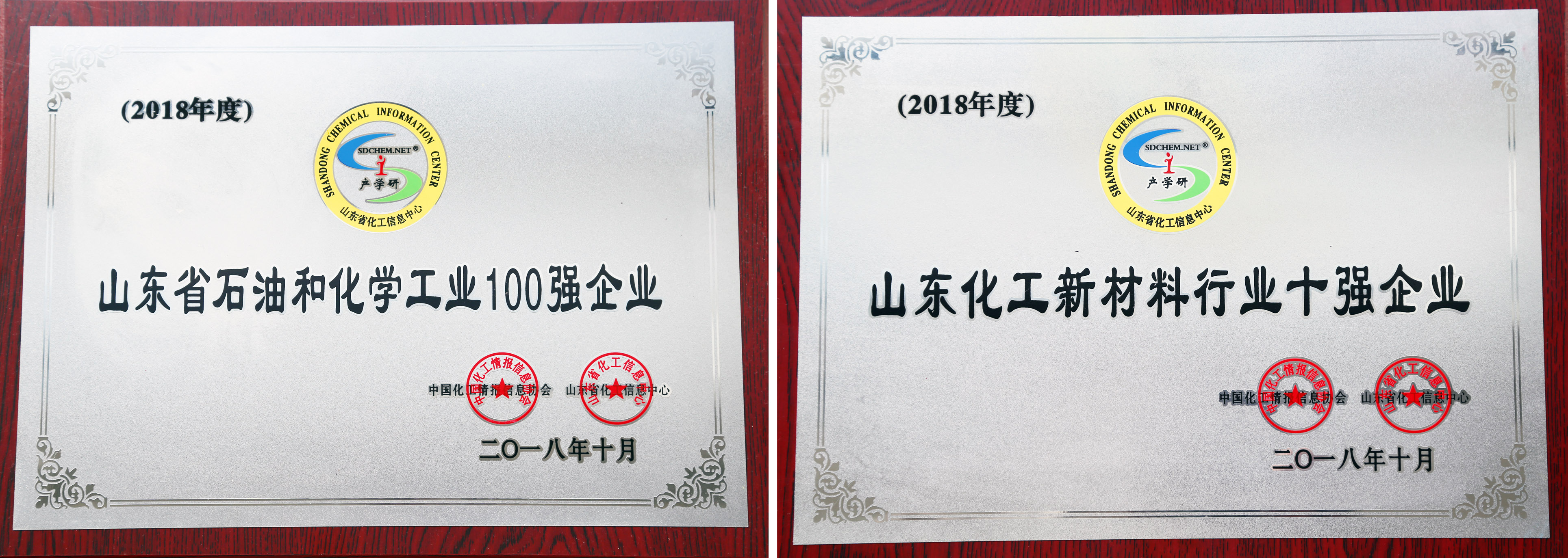 win·必赢(中国区)唯一官方网站-Bwin官方授权入口
