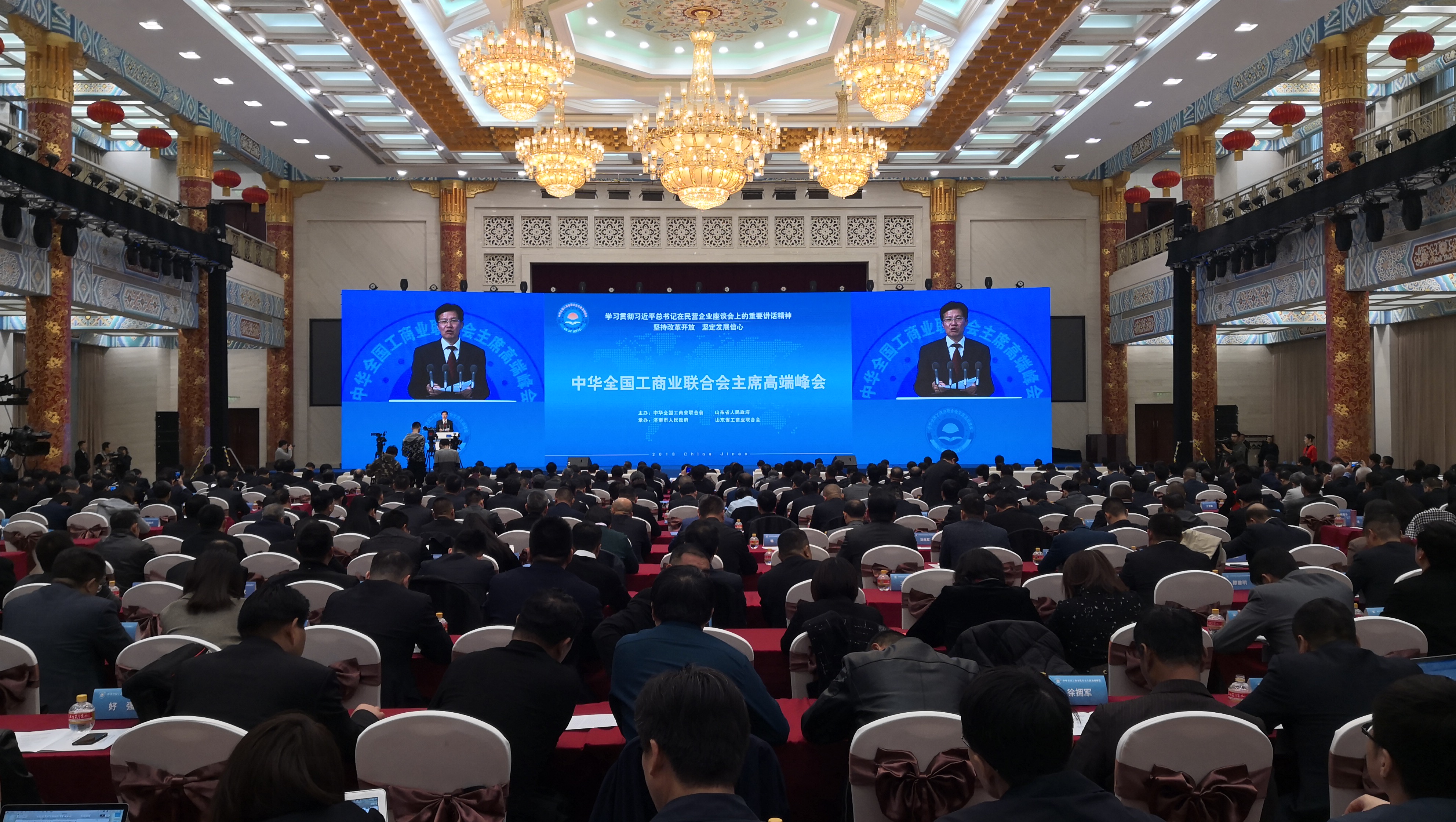 win·必赢(中国区)唯一官方网站-Bwin官方授权入口