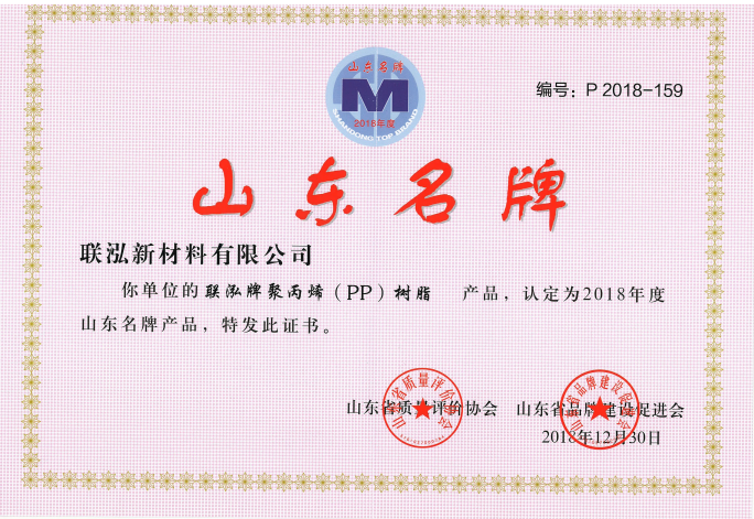 win·必赢(中国区)唯一官方网站-Bwin官方授权入口