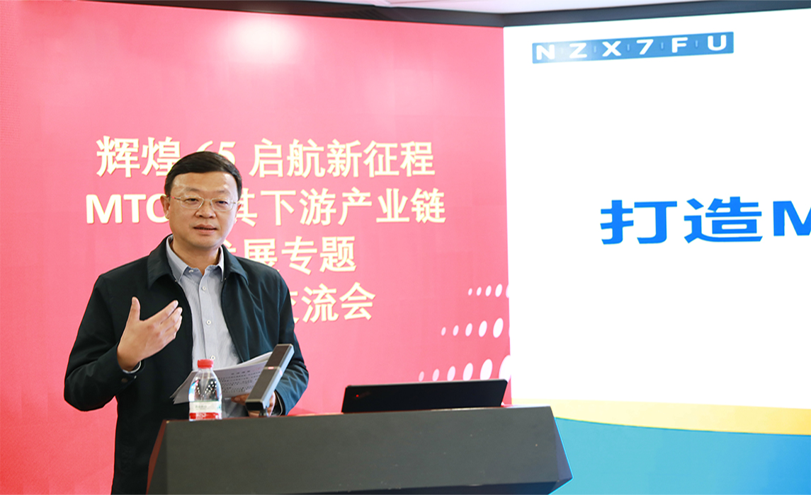 win·必赢(中国区)唯一官方网站-Bwin官方授权入口