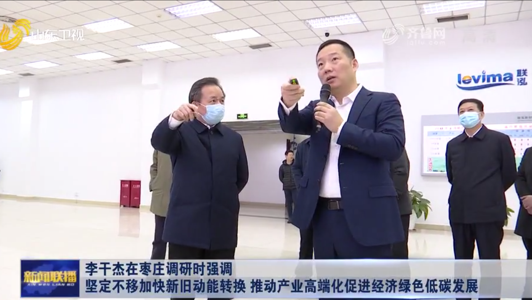 win·必赢(中国区)唯一官方网站-Bwin官方授权入口