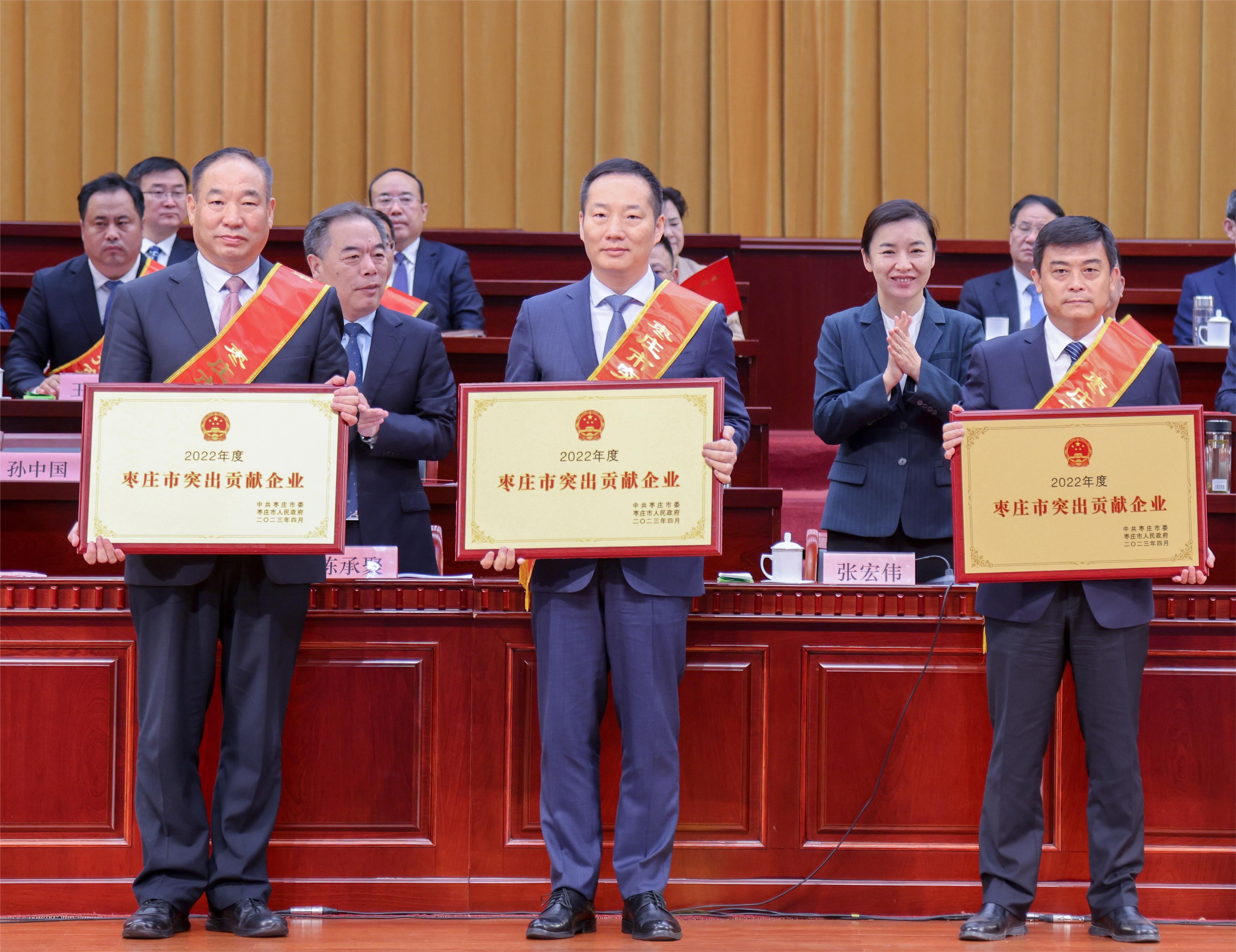 win·必赢(中国区)唯一官方网站-Bwin官方授权入口