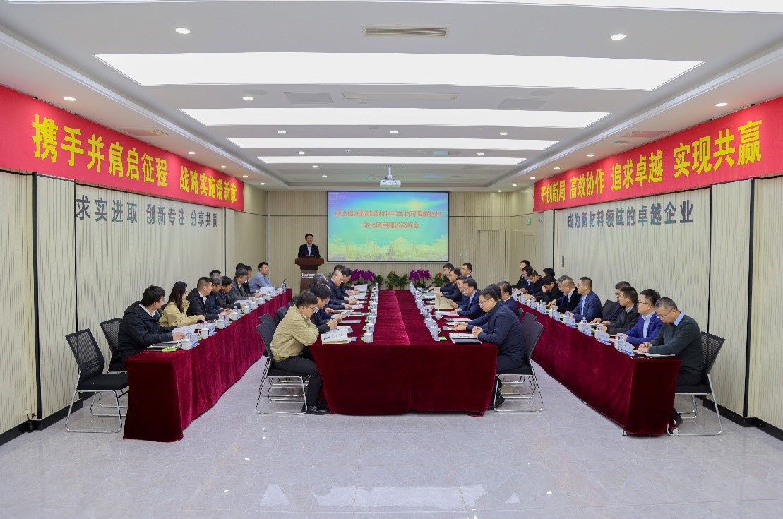 win·必赢(中国区)唯一官方网站-Bwin官方授权入口