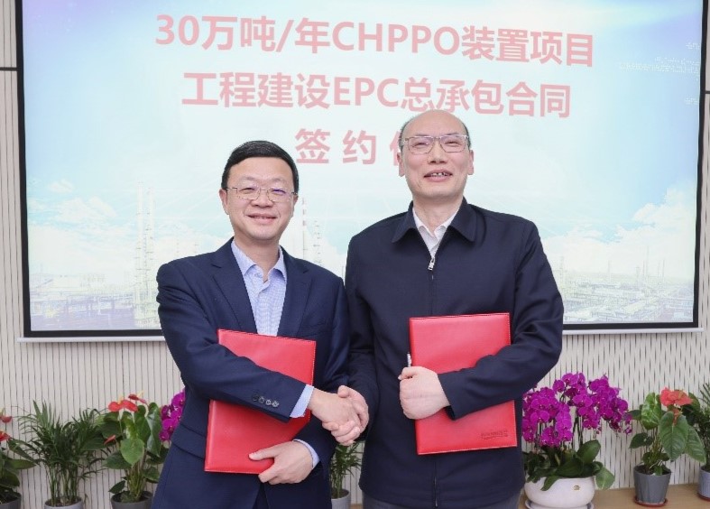 win·必赢(中国区)唯一官方网站-Bwin官方授权入口