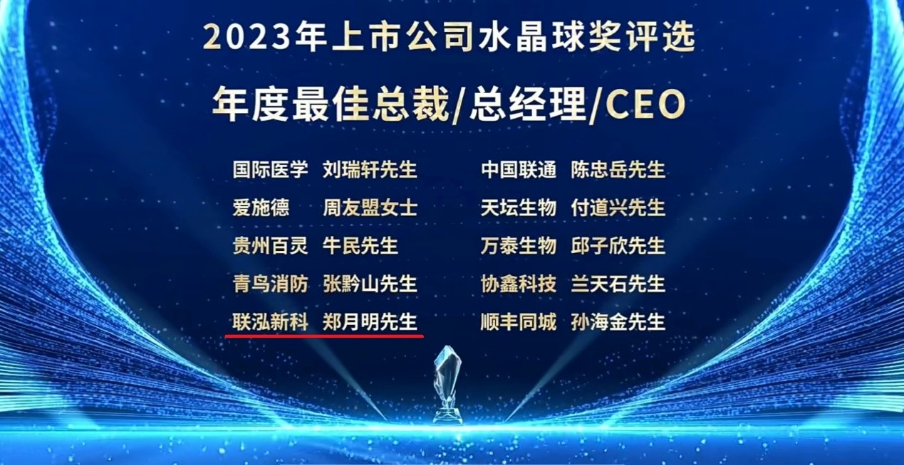 win·必赢(中国区)唯一官方网站-Bwin官方授权入口