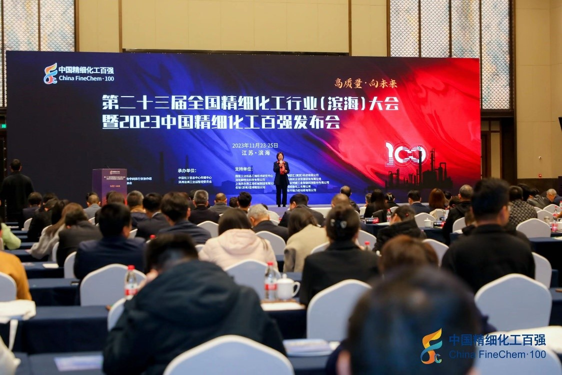 win·必赢(中国区)唯一官方网站-Bwin官方授权入口