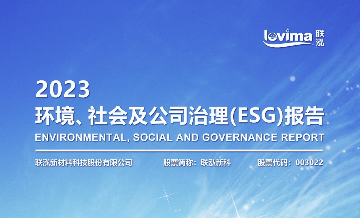 win·必赢(中国区)唯一官方网站-Bwin官方授权入口