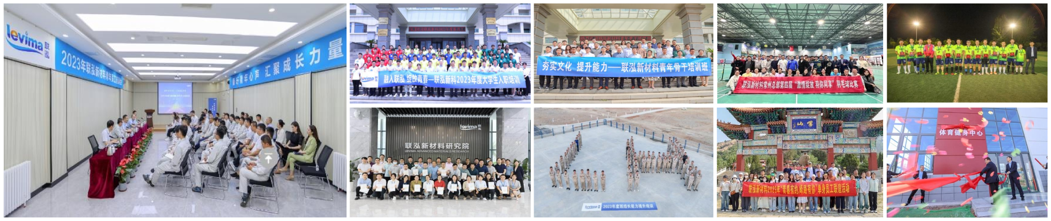 win·必赢(中国区)唯一官方网站-Bwin官方授权入口