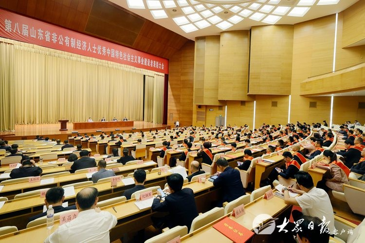 win·必赢(中国区)唯一官方网站-Bwin官方授权入口