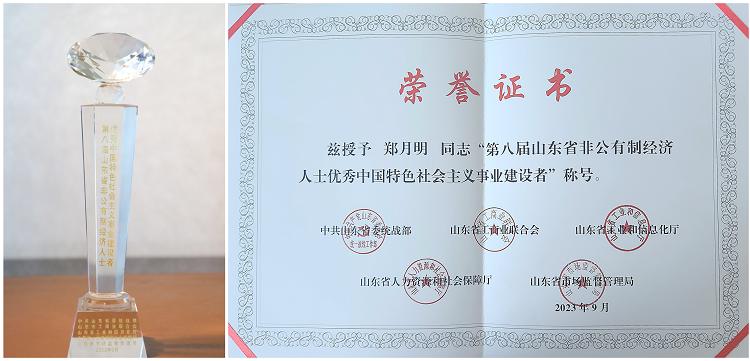 win·必赢(中国区)唯一官方网站-Bwin官方授权入口