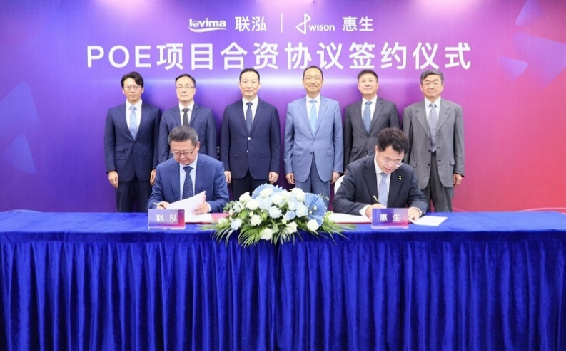 win·必赢(中国区)唯一官方网站-Bwin官方授权入口