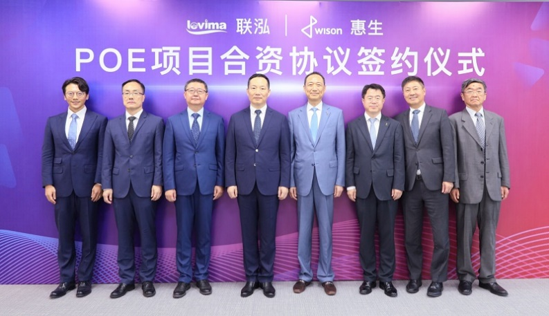 win·必赢(中国区)唯一官方网站-Bwin官方授权入口
