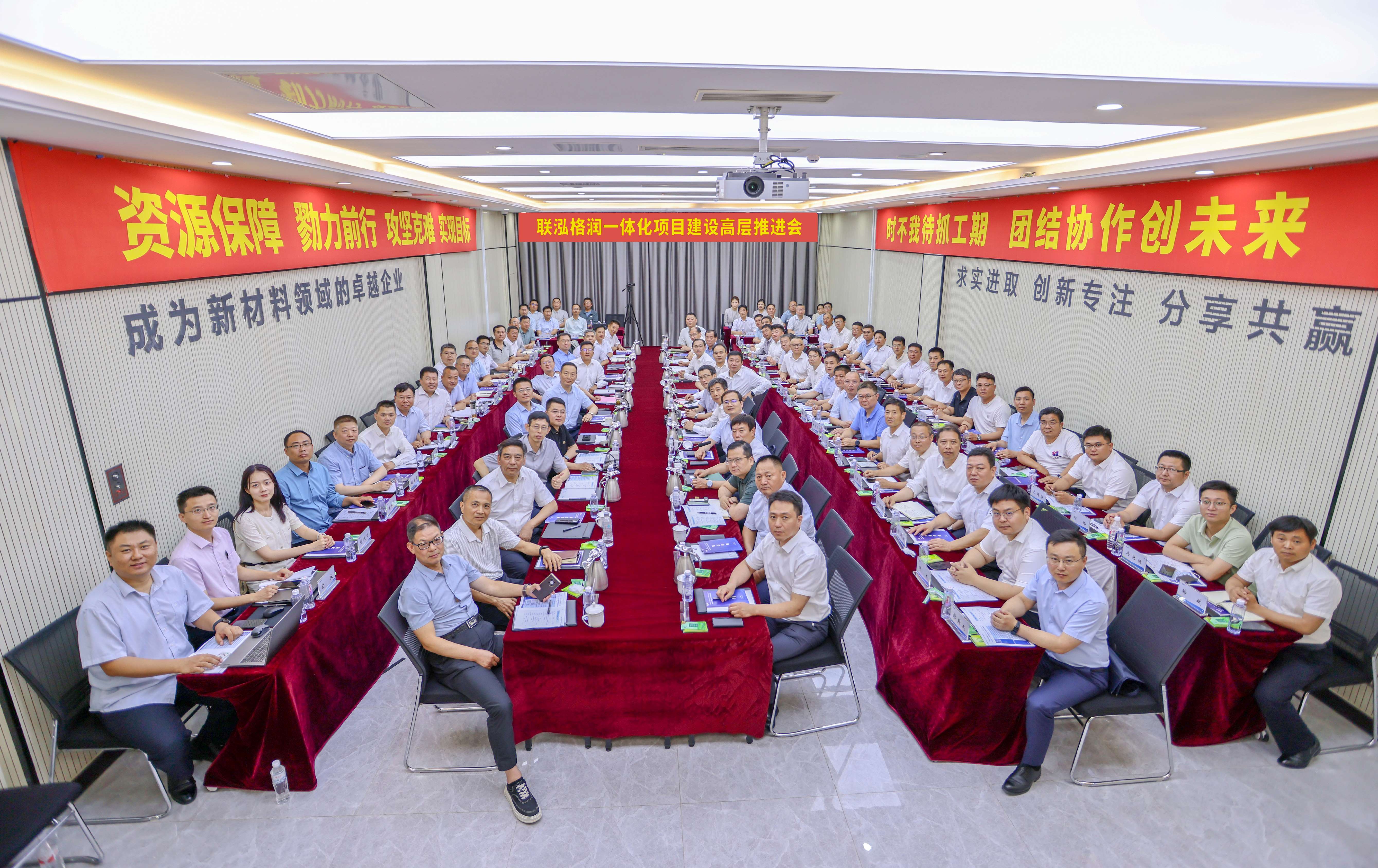 win·必赢(中国区)唯一官方网站-Bwin官方授权入口