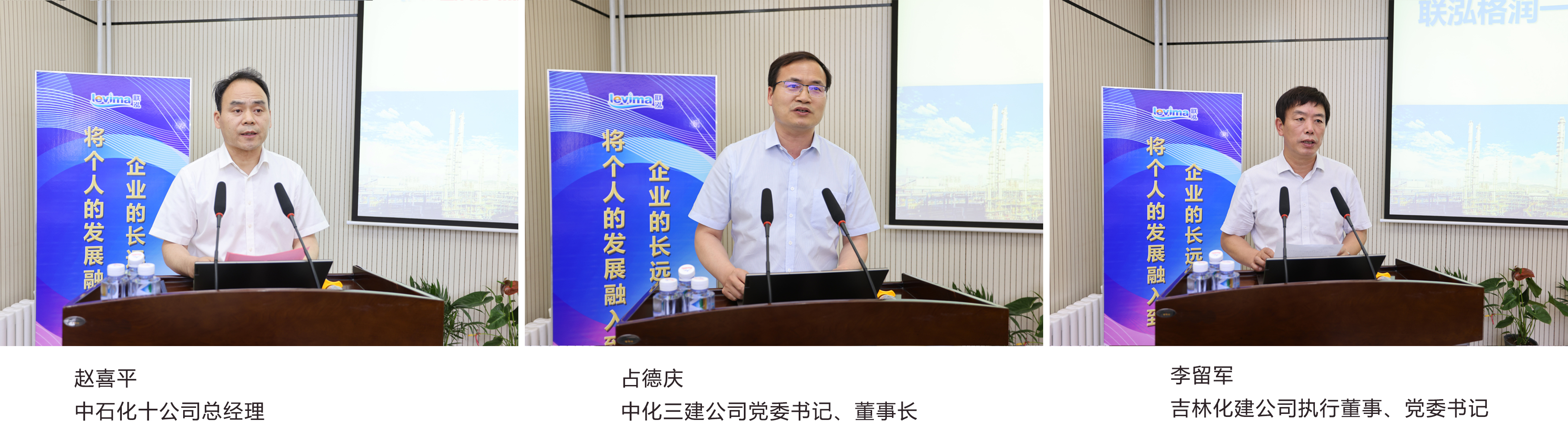 win·必赢(中国区)唯一官方网站-Bwin官方授权入口