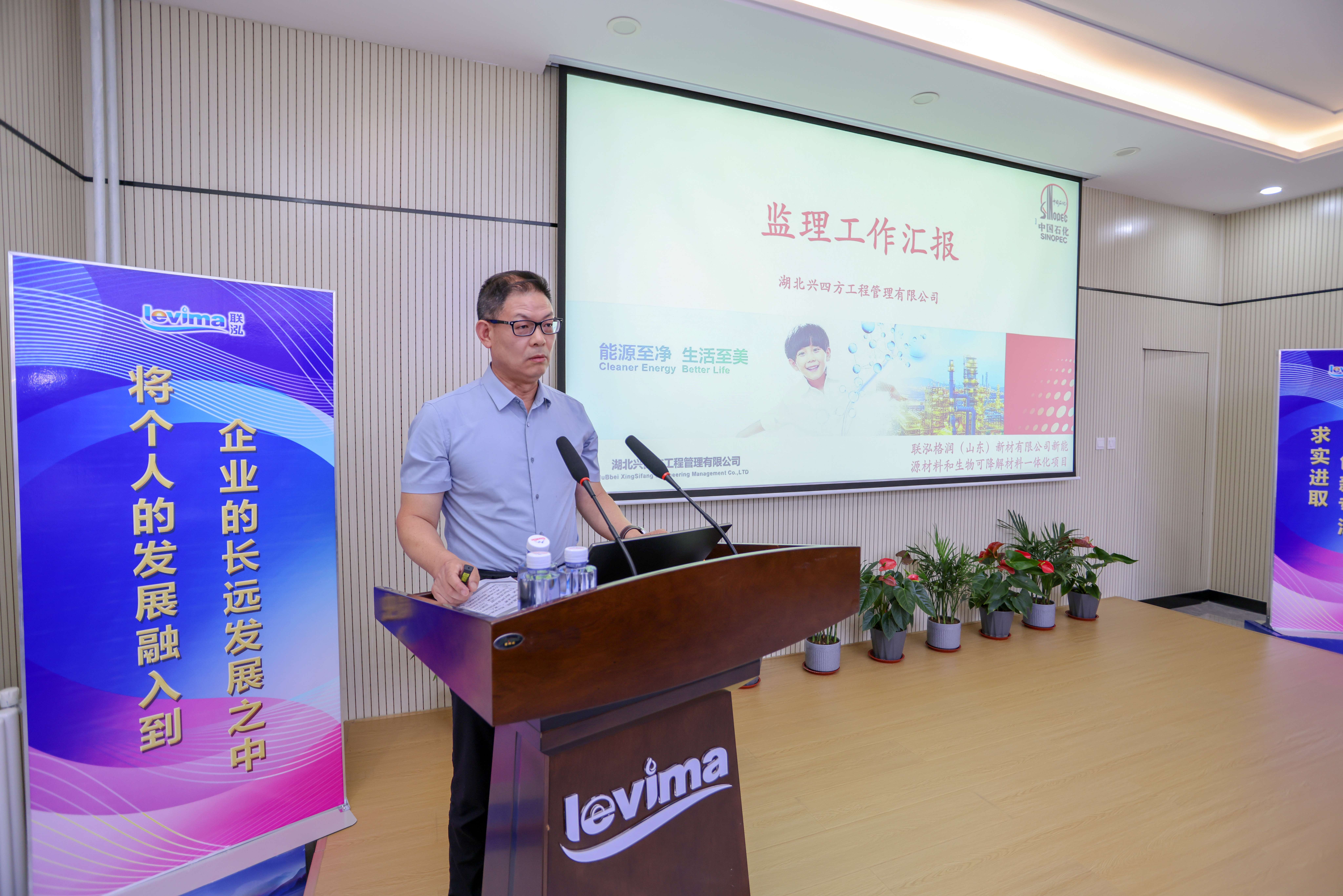 win·必赢(中国区)唯一官方网站-Bwin官方授权入口