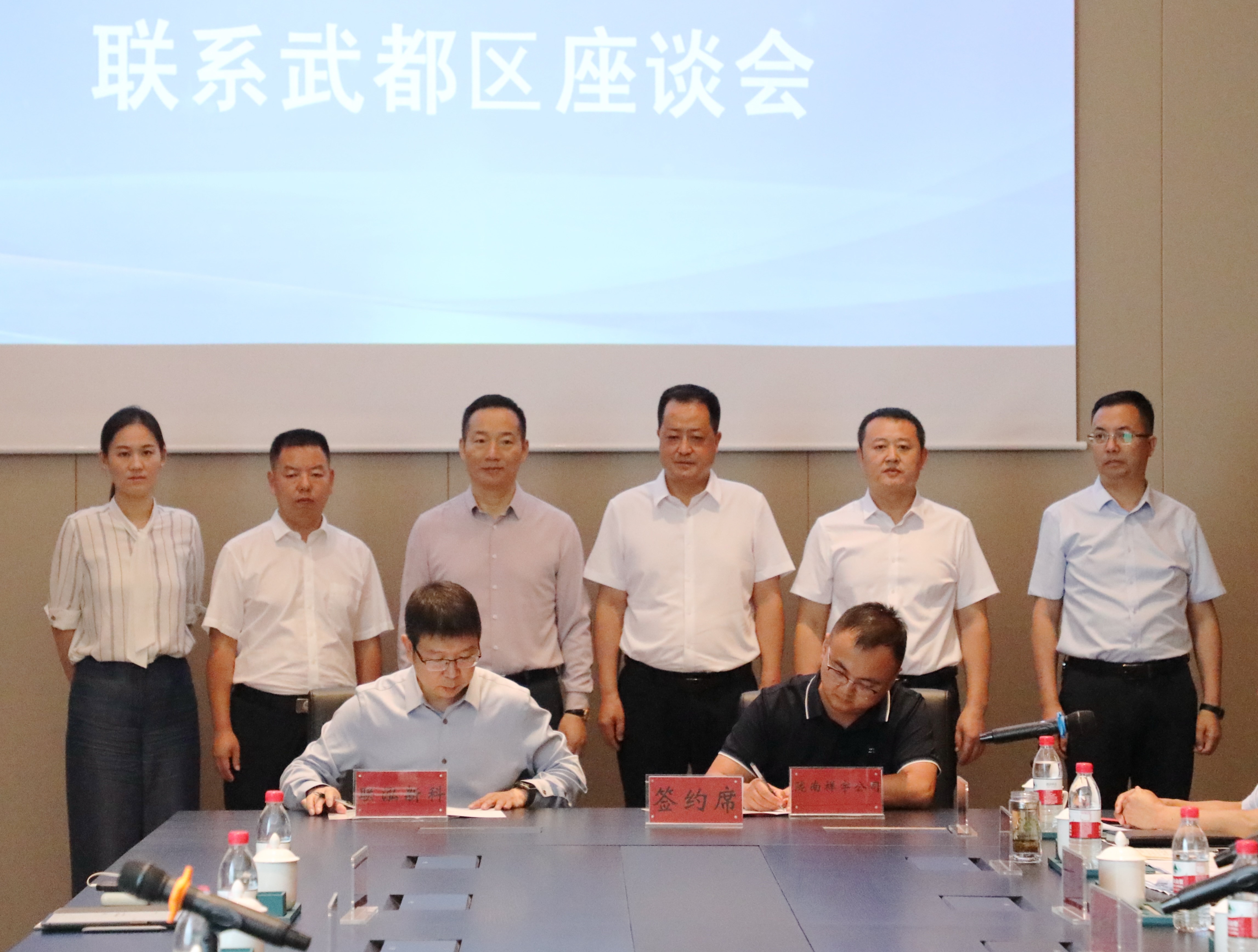 win·必赢(中国区)唯一官方网站-Bwin官方授权入口