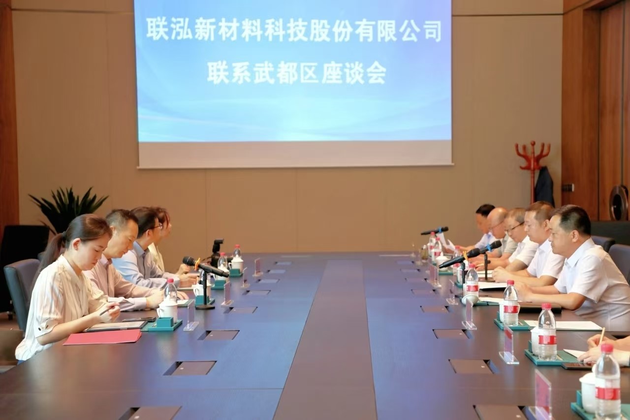 win·必赢(中国区)唯一官方网站-Bwin官方授权入口