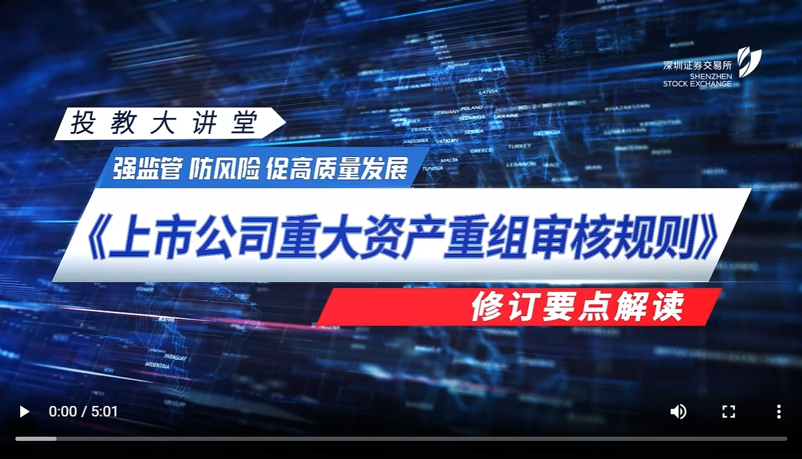 win·必赢(中国区)唯一官方网站-Bwin官方授权入口