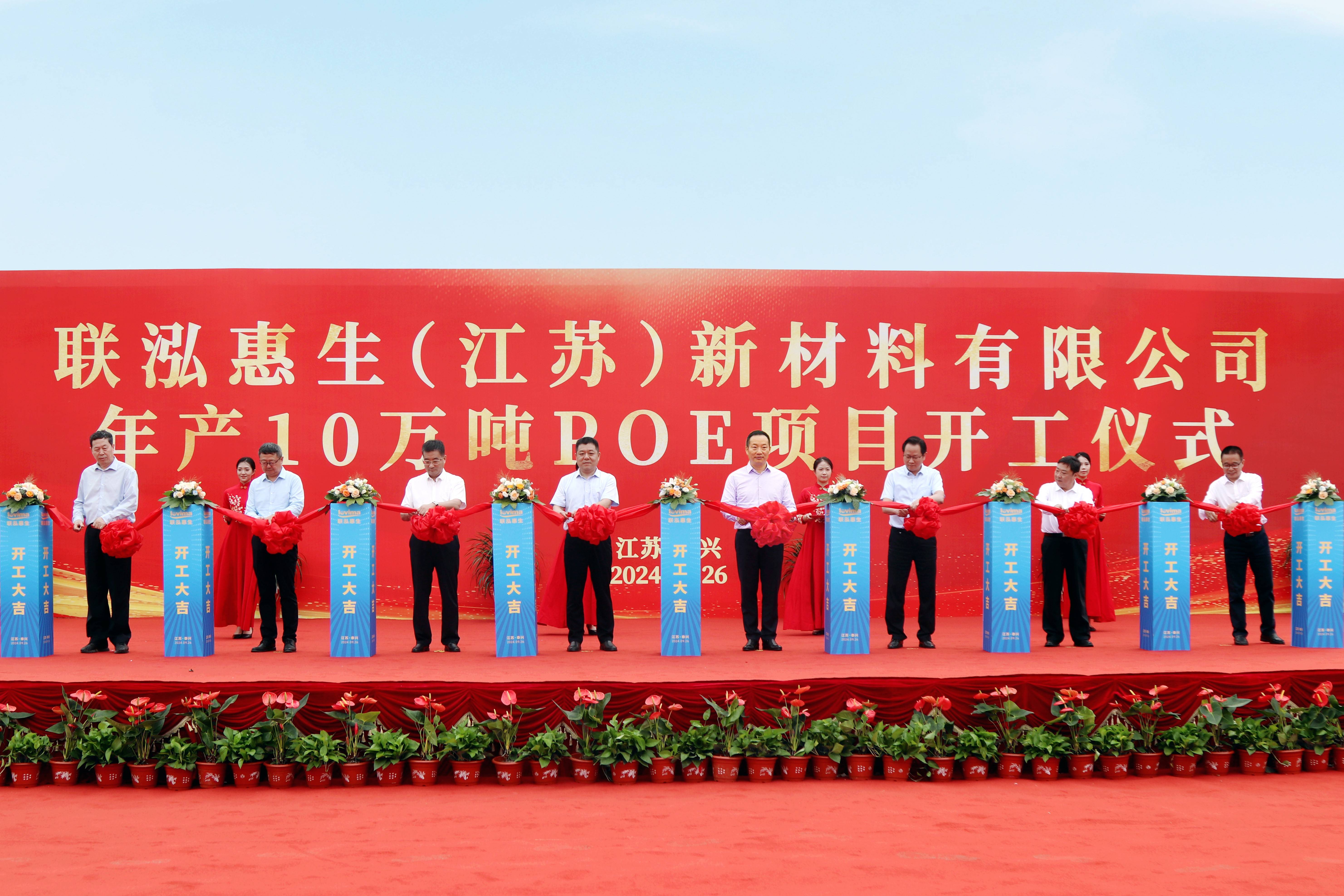 win·必赢(中国区)唯一官方网站-Bwin官方授权入口