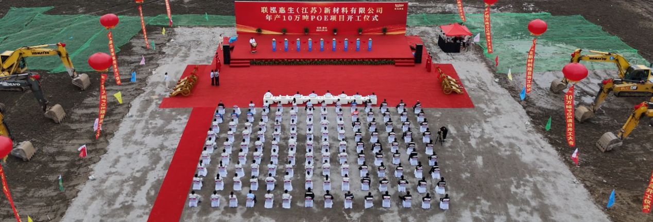 win·必赢(中国区)唯一官方网站-Bwin官方授权入口
