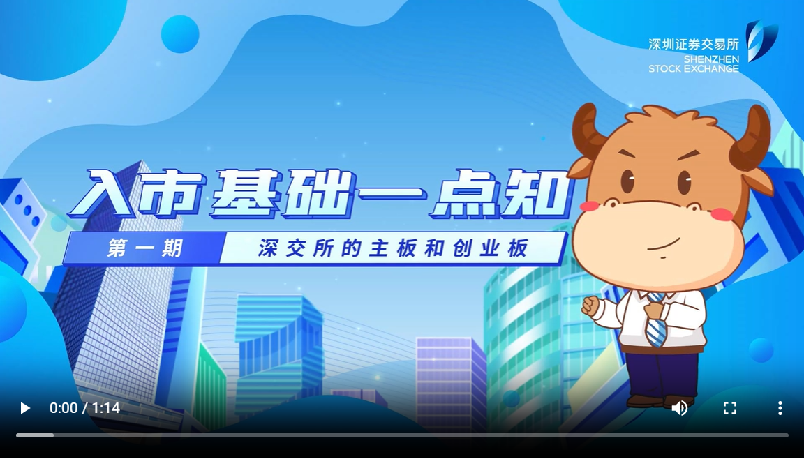 win·必赢(中国区)唯一官方网站-Bwin官方授权入口