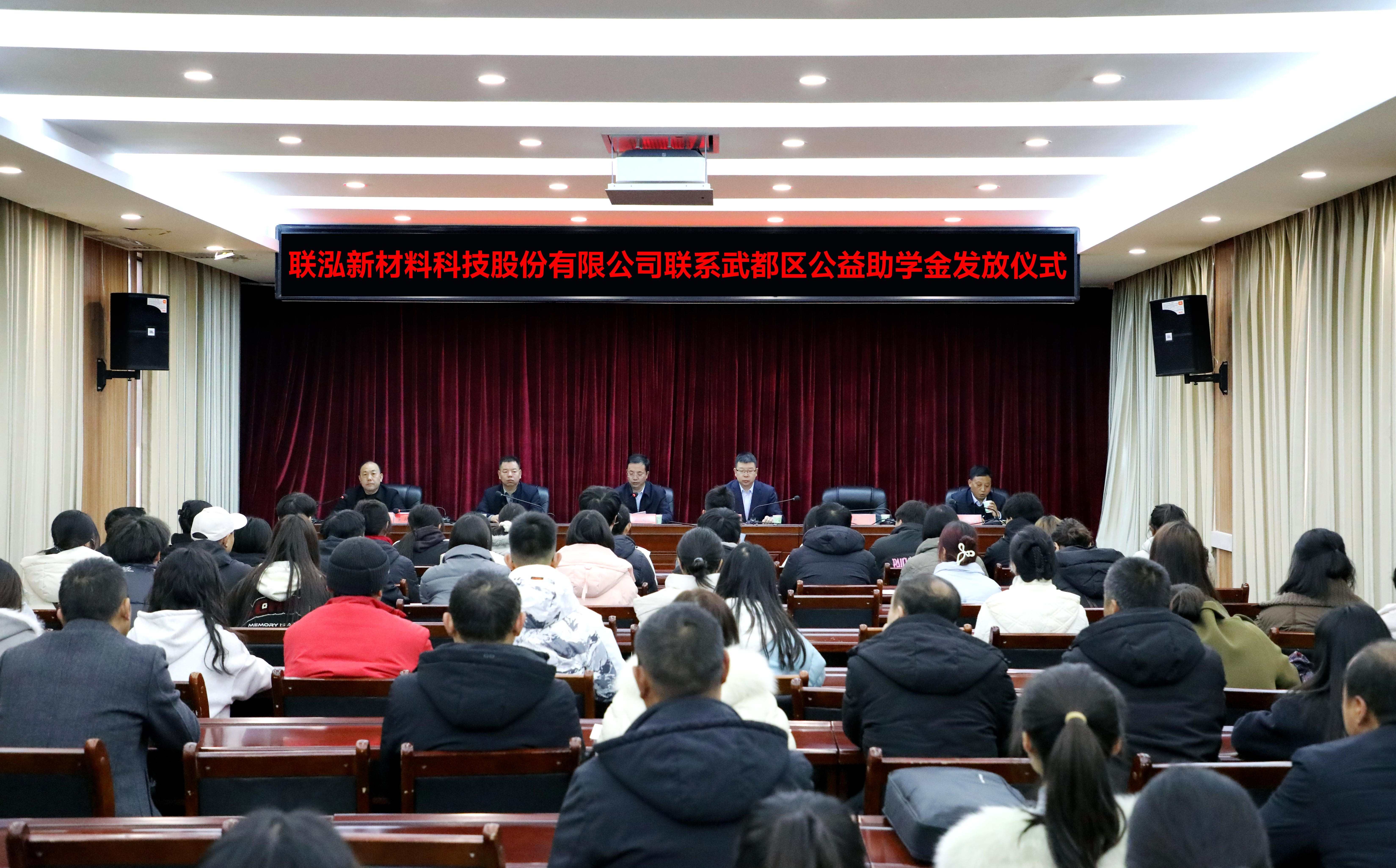 win·必赢(中国区)唯一官方网站-Bwin官方授权入口