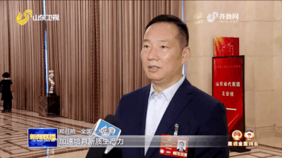 win·必赢(中国区)唯一官方网站-Bwin官方授权入口