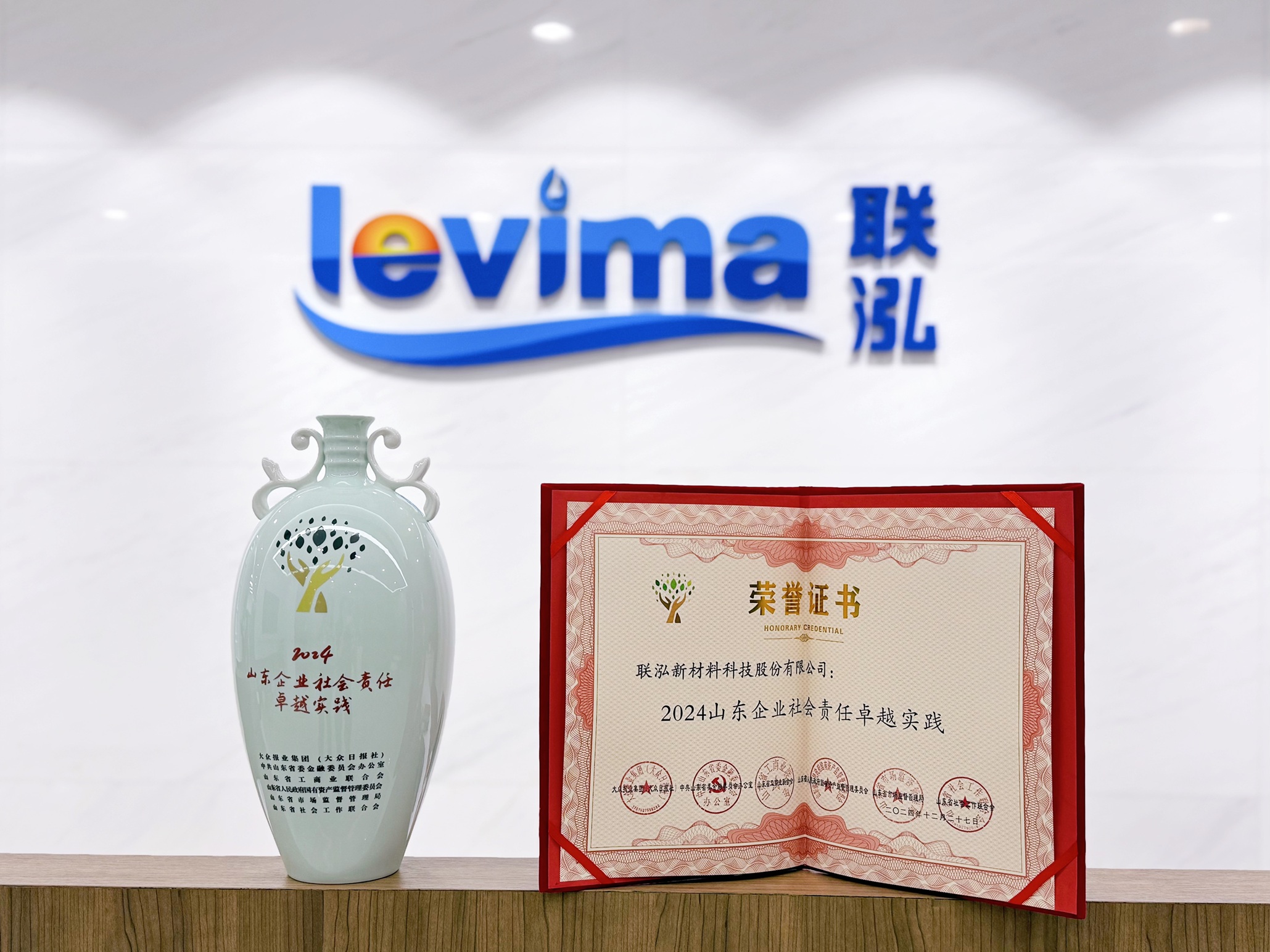 win·必赢(中国区)唯一官方网站-Bwin官方授权入口