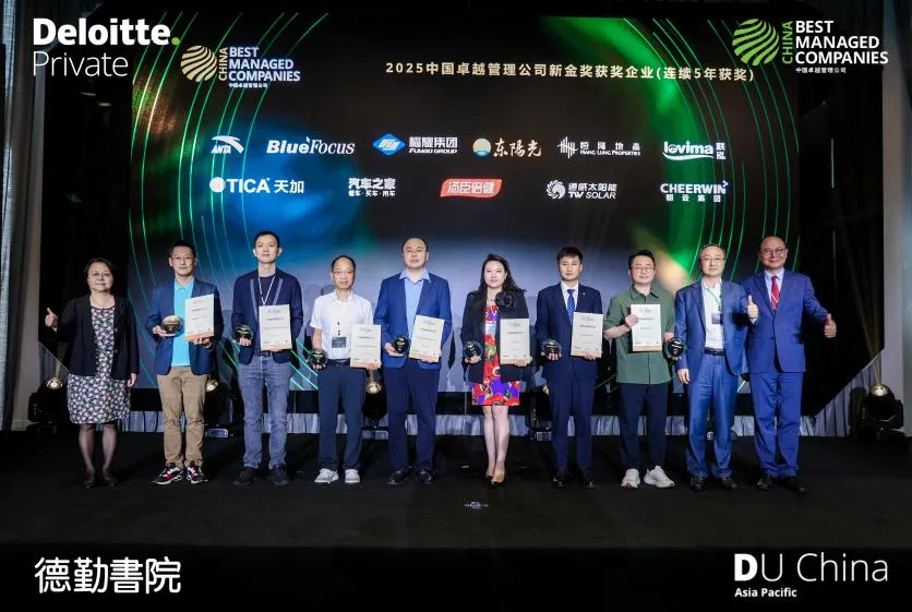 win·必赢(中国区)唯一官方网站-Bwin官方授权入口