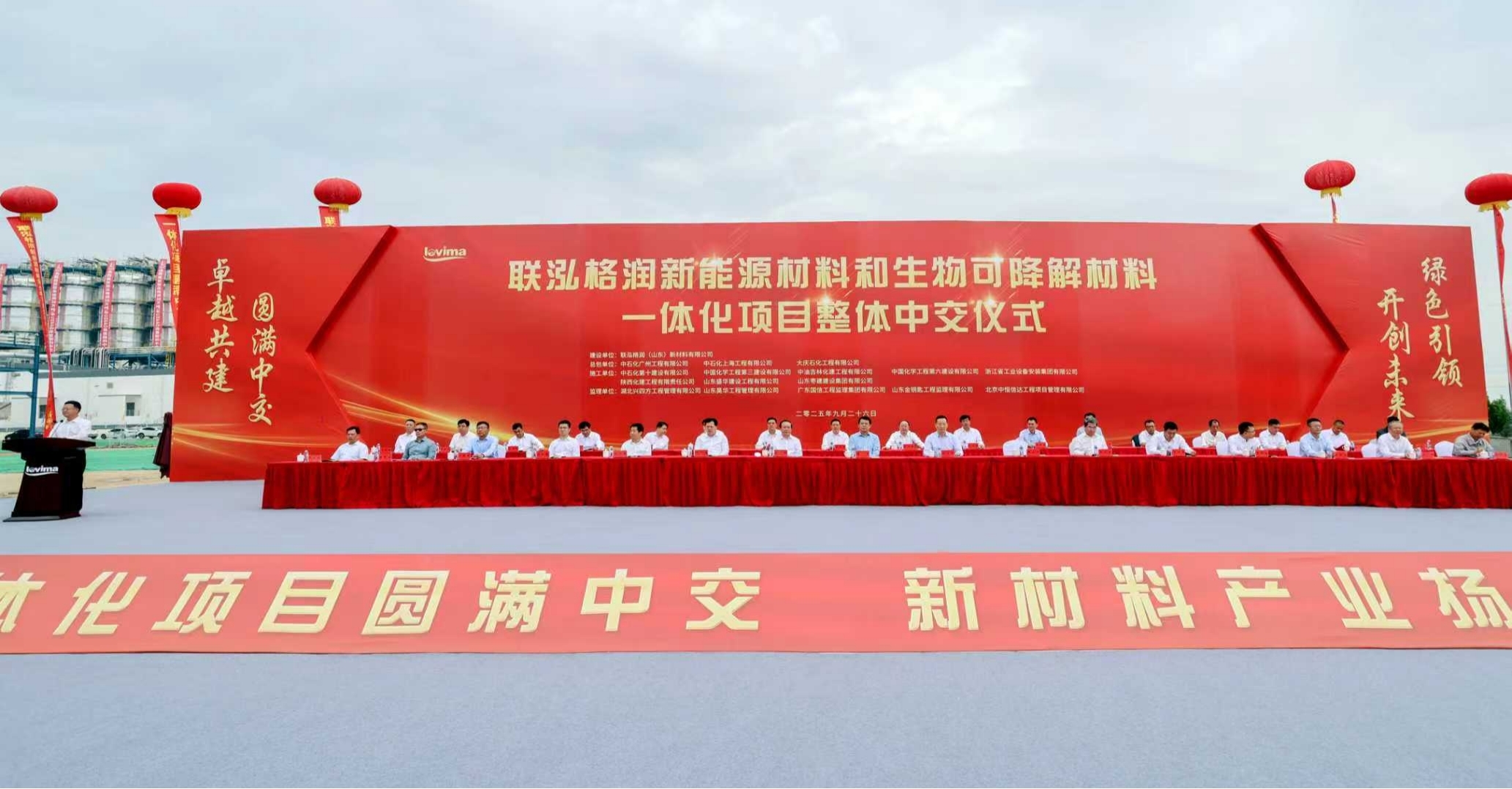 win·必赢(中国区)唯一官方网站-Bwin官方授权入口