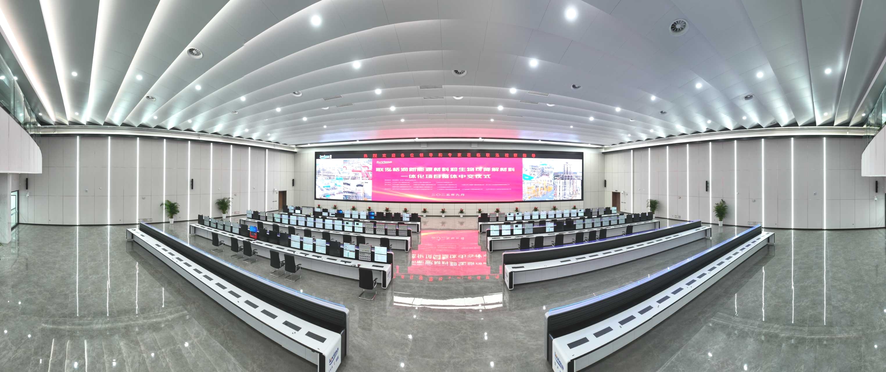 win·必赢(中国区)唯一官方网站-Bwin官方授权入口