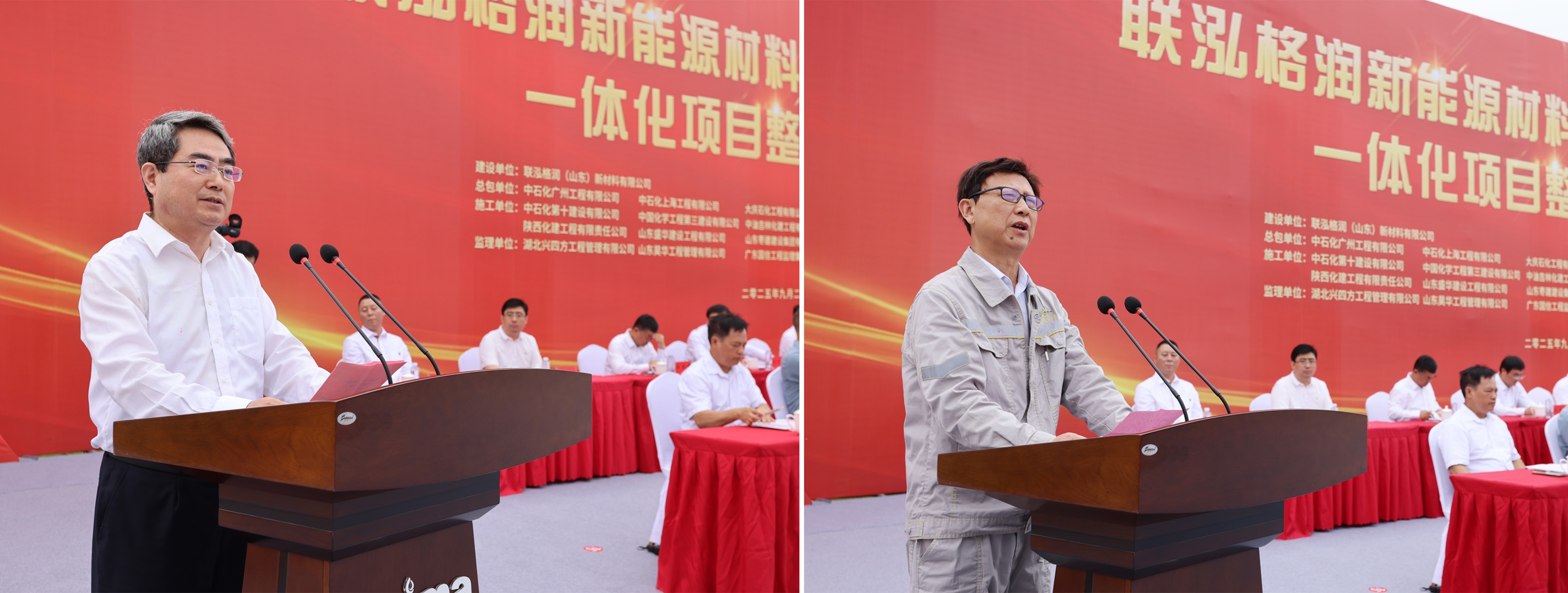 win·必赢(中国区)唯一官方网站-Bwin官方授权入口