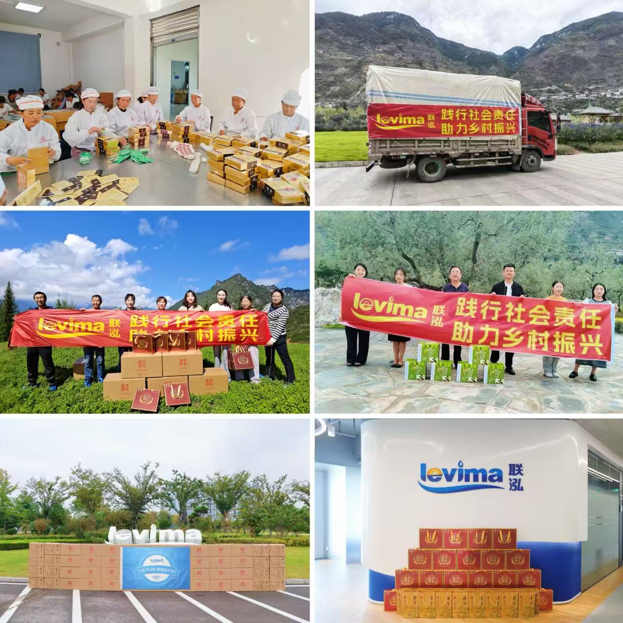 win·必赢(中国区)唯一官方网站-Bwin官方授权入口