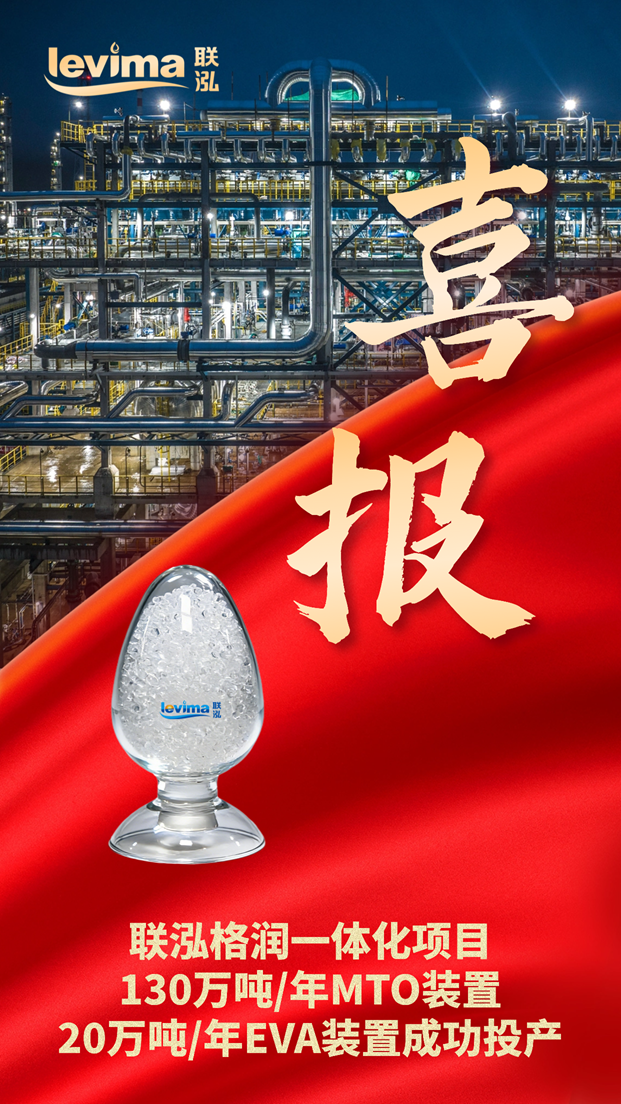 win·必赢(中国区)唯一官方网站-Bwin官方授权入口